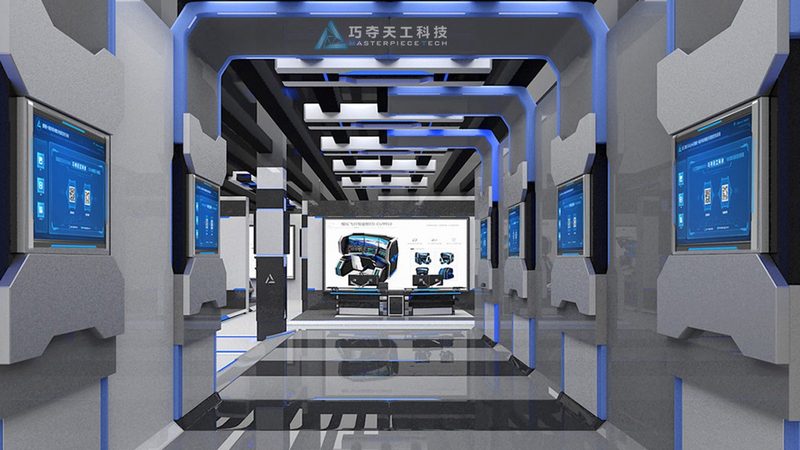 威海建筑工业科技有限公司