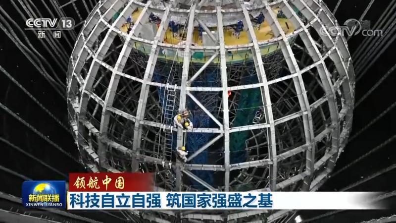 企业数字化安全风险管控平台：如何构建可靠防线**