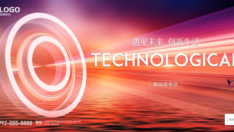 BI与大数据融合：性能优化的三个关键破局点